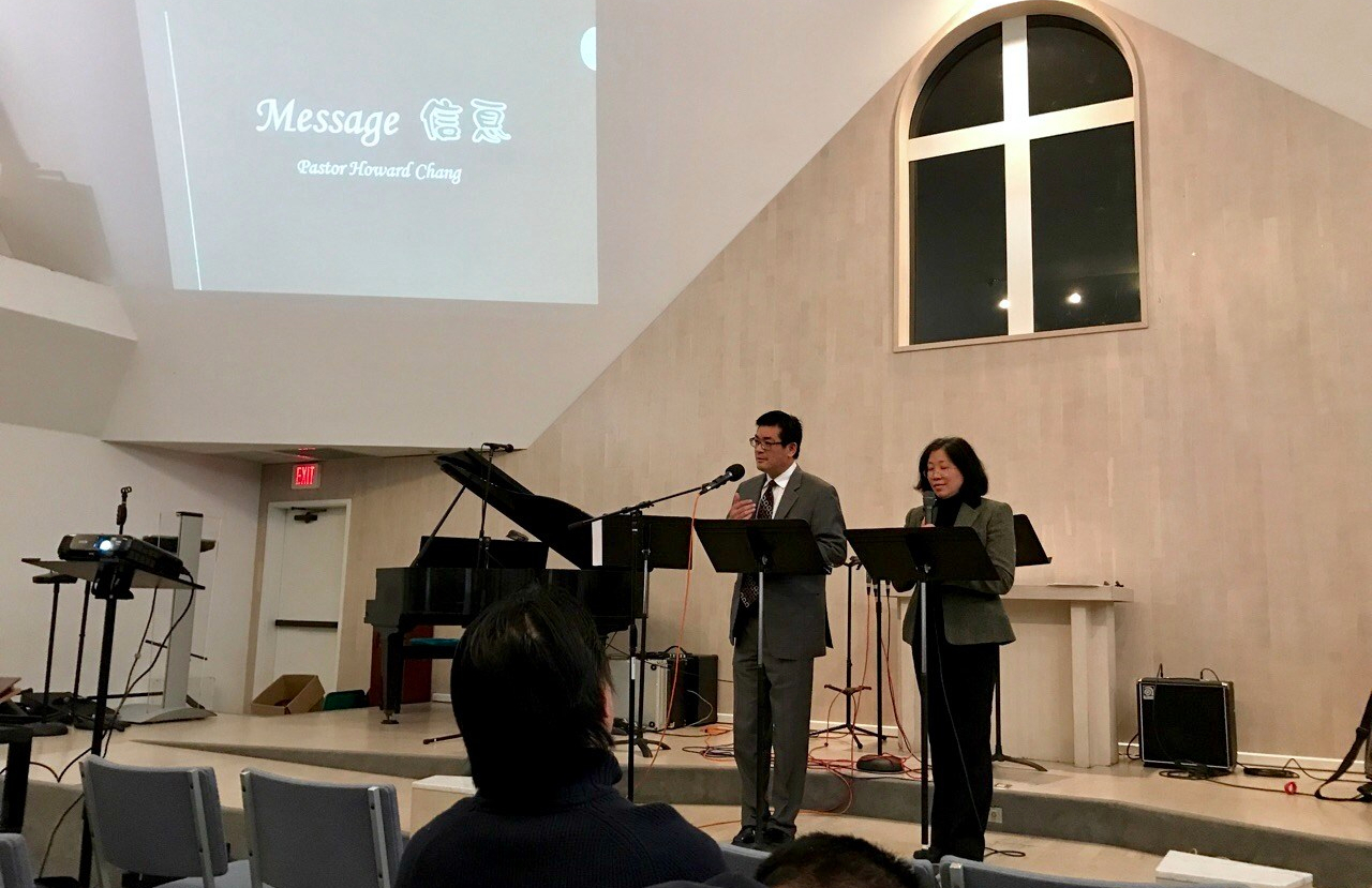 dad translate preach